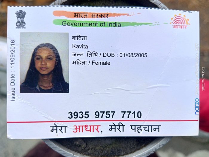 Kavita - ADCA — Advance Diploma in Computer Application